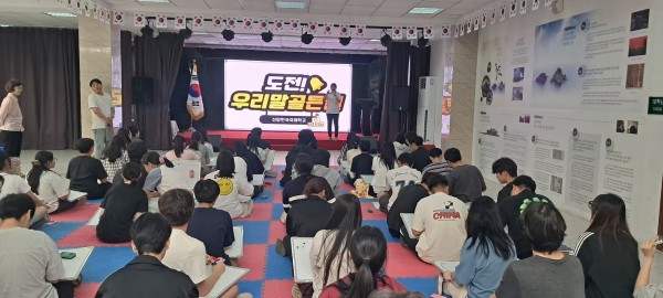[중등] 2025학년도 바..
