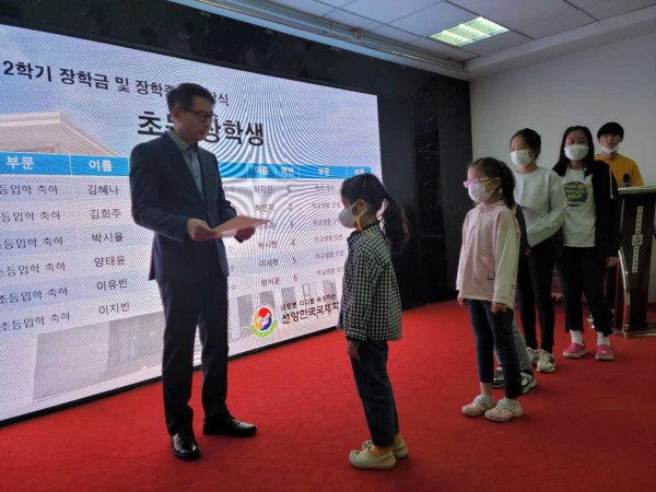 2022학년도 2학기 장학금 및 장학증서 전달식