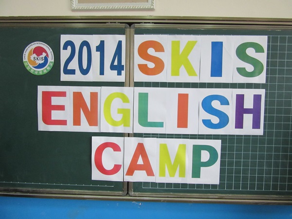 2015. 1. 5() 2014г⵵  Winter English Camp