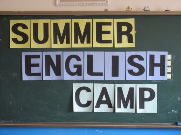 2016. 7. 11() SUMMER ENGLISH CAMP 