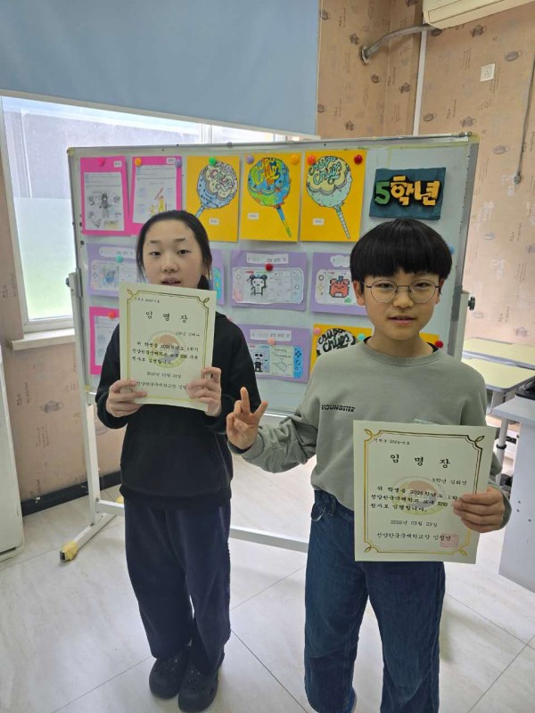 [�ʵ�] 2026�г⵵ 1..