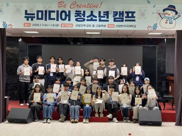 [�ߵ�] Be creativ..