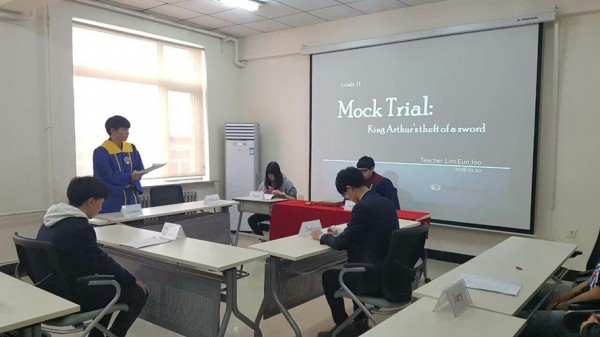 2016. 11. 10() Mock Trial(ǹ) 