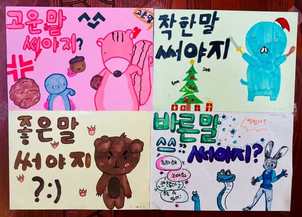 [�ʵ�] �ٸ��� ����..