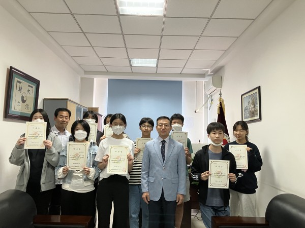 [중등부] 독서토론논술교실 이수증 수여