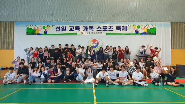 [공통] 2025학년도 선..